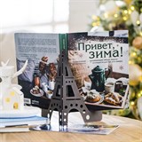 Подставка для книг металлическая 720-211 - фото 238724