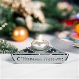 Подсвечник металлический для одной свечи - фото 239133