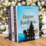 Ограничитель металлический для книг на полке 705-039 - фото 239434