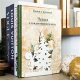 Ограничитель металлический для книг на полке 705-039 - фото 239436