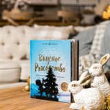 Ограничитель металлический для книг на полке 705-039 - фото 239445