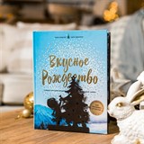 Ограничитель металлический для книг на полке 705-039 - фото 239447