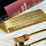 Подставка для бутылки настольная 210-008 - фото 240151