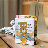 Подставка для книг book - фото 240483