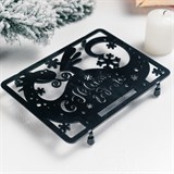 Подставка под горячее 300-116 Дракон - фото 241231 Подставка под горячее 300-116 Дракон - фото 241231