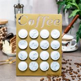 Держатель для капсул с кофе 304-020 настольный - фото 242910