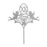 Металлический декор для куличей 750-004 металл - фото 243263 Металлический декор для куличей 750-004 металл - фото 243263