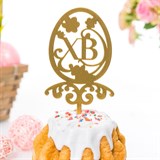 Пасхальный декор 750-007 металл - фото 243266