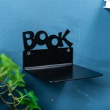 Настенная полка для книг невидимка - фото 243566
