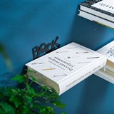 Настенная полка для книг невидимка - фото 243570